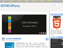 Tablet Screenshot of html5party.com